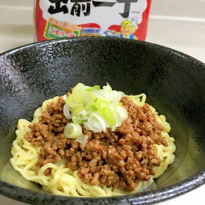 インスタントラーメンで簡単 汁なし担々麺 レシピ 作り方 By ケイヤ5621キエ 楽天レシピ